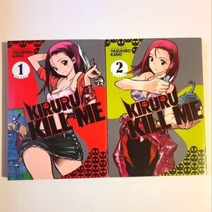Kiruru Kill Me Manga - Volumes 1-2 - Books